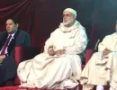 mawlid 2017 on the news